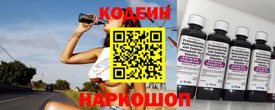 мет Ликино-Дулёво