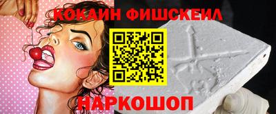 соль курить ск Ливны