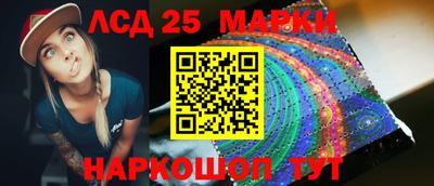 скорость Лесосибирск