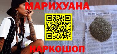 мет Ликино-Дулёво
