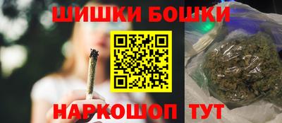 мет Ликино-Дулёво