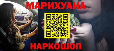 соль курить ск Ливны