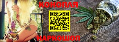 соль курить ск Ливны