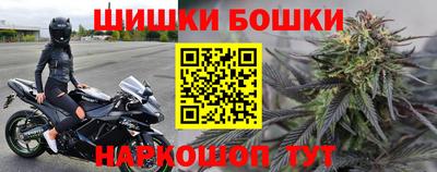 соль курить ск Ливны