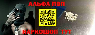мет Ликино-Дулёво