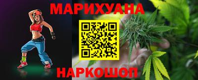соль курить ск Ливны