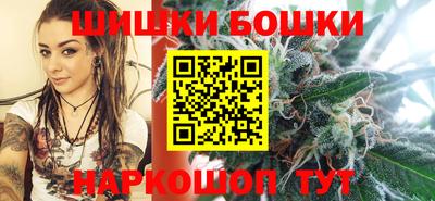 мет Ликино-Дулёво