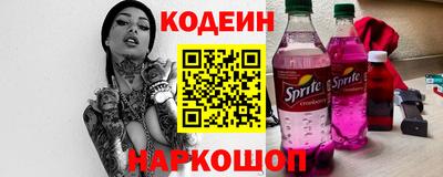 скорость Лесосибирск