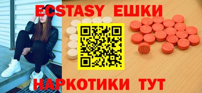 соль курить ск Ливны
