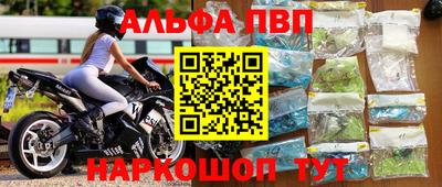 дживик Гусиноозёрск