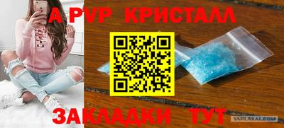 скорость Лесосибирск