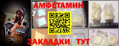 скорость Лесосибирск