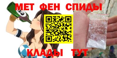 соль курить ск Ливны