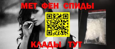 скорость Лесосибирск