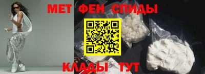 соль курить ск Ливны