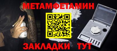 скорость Лесосибирск