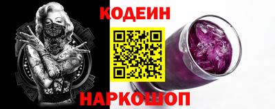 мет Ликино-Дулёво