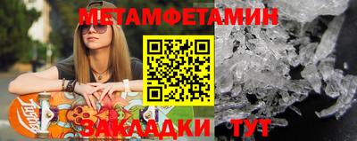 скорость Лесосибирск