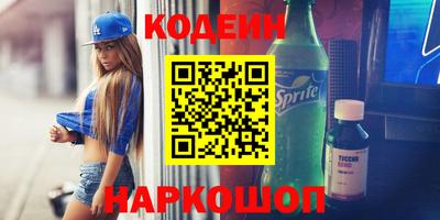 мет Ликино-Дулёво
