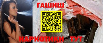 скорость Лесосибирск