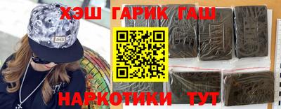 скорость Лесосибирск