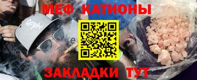 кокс Гусев